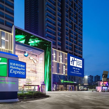 Holiday Inn Express Foshan Chancheng By Ihg Exteriör bild