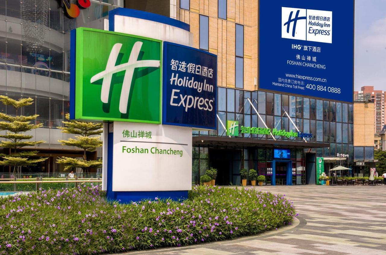 Holiday Inn Express Foshan Chancheng By Ihg Exteriör bild
