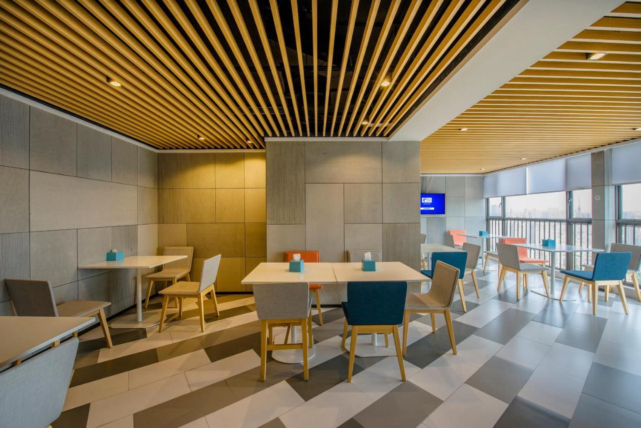 Holiday Inn Express Foshan Chancheng By Ihg Exteriör bild