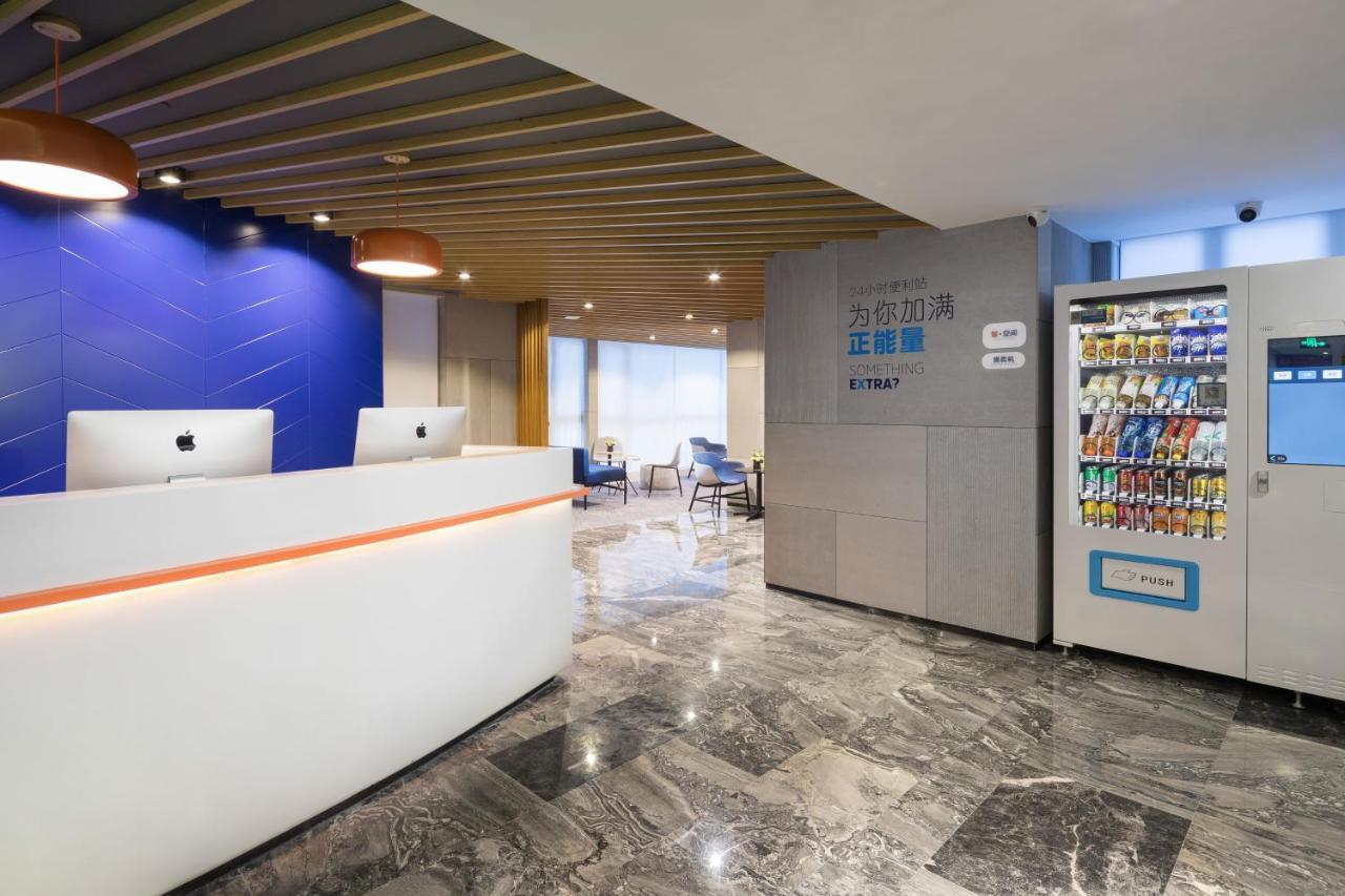 Holiday Inn Express Foshan Chancheng By Ihg Exteriör bild