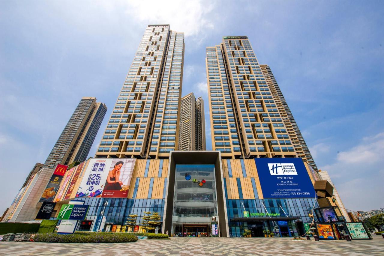 Holiday Inn Express Foshan Chancheng By Ihg Exteriör bild