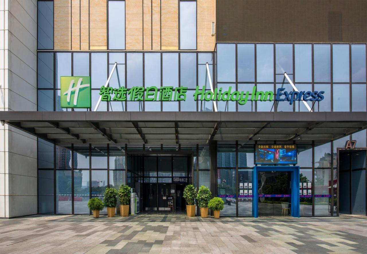 Holiday Inn Express Foshan Chancheng By Ihg Exteriör bild