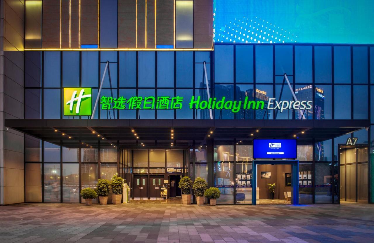 Holiday Inn Express Foshan Chancheng By Ihg Exteriör bild