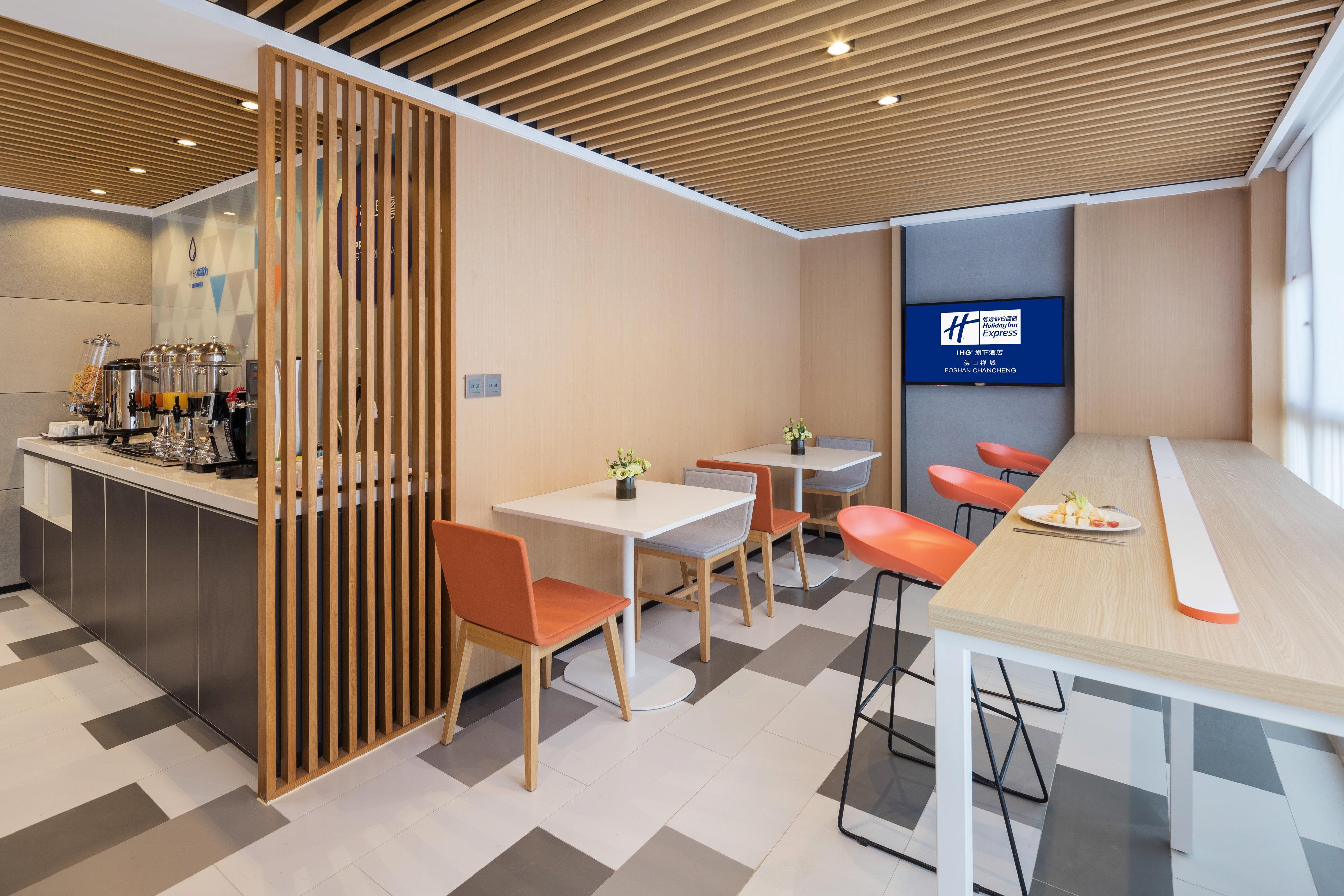 Holiday Inn Express Foshan Chancheng By Ihg Exteriör bild