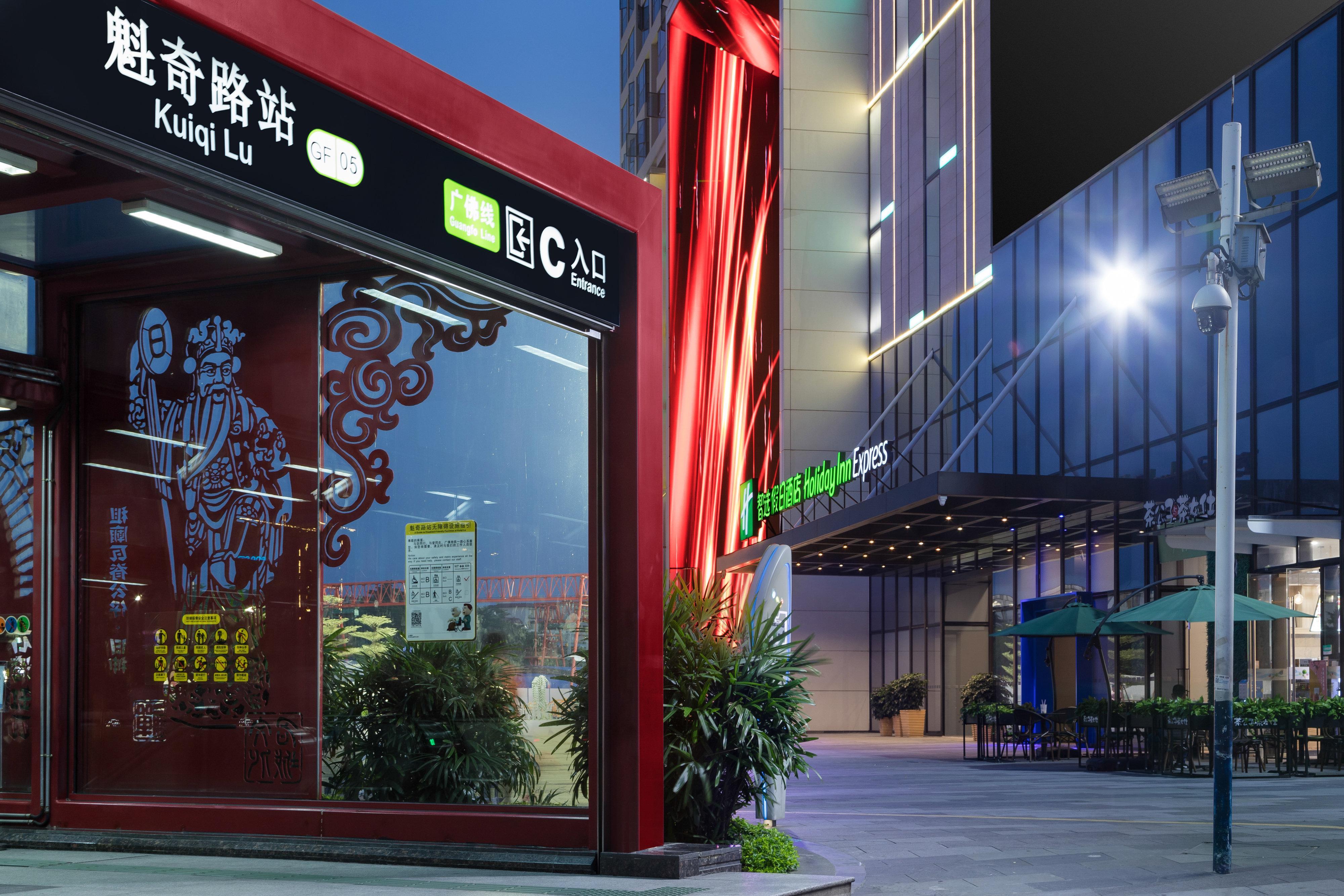 Holiday Inn Express Foshan Chancheng By Ihg Exteriör bild