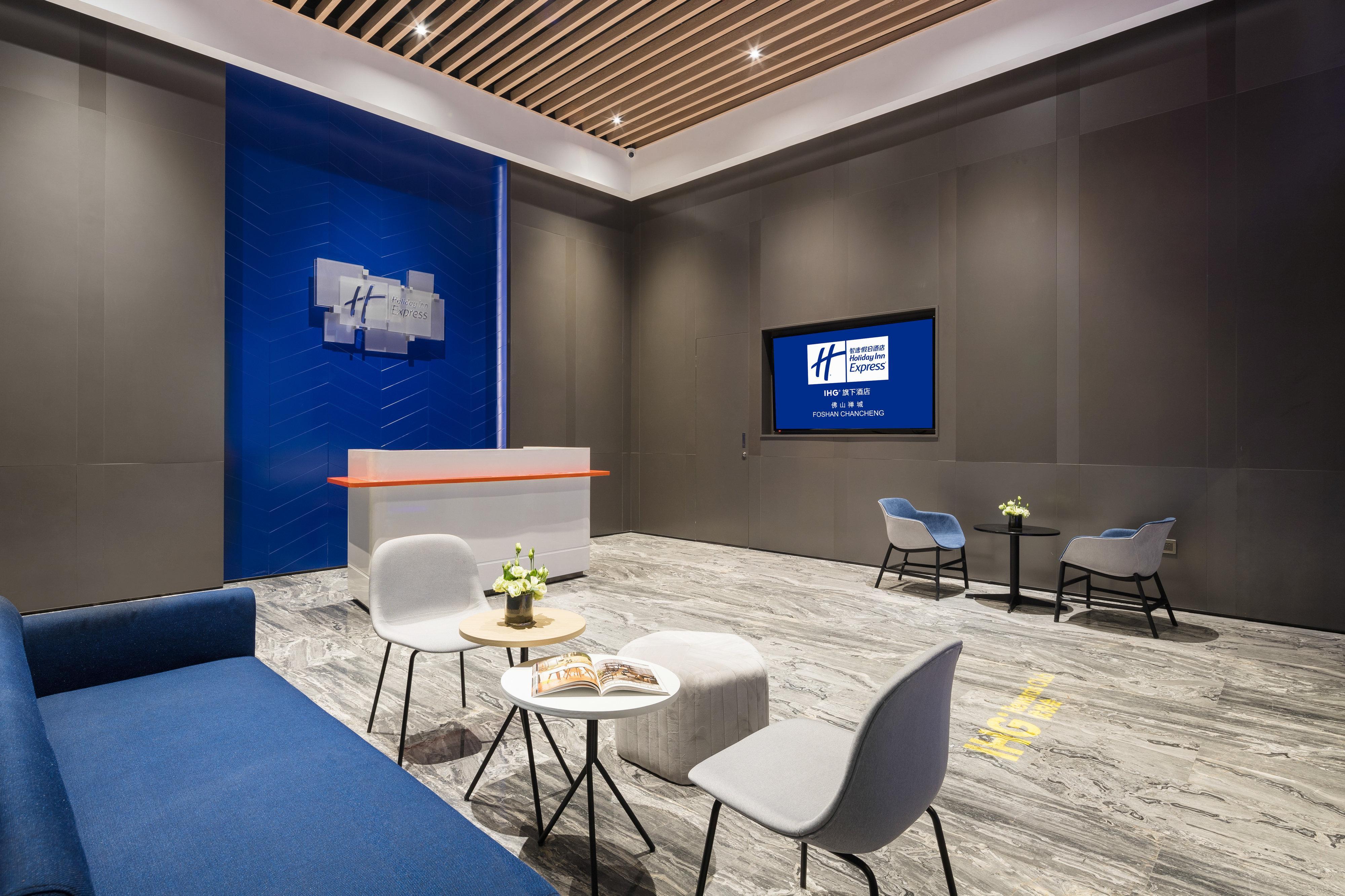 Holiday Inn Express Foshan Chancheng By Ihg Exteriör bild