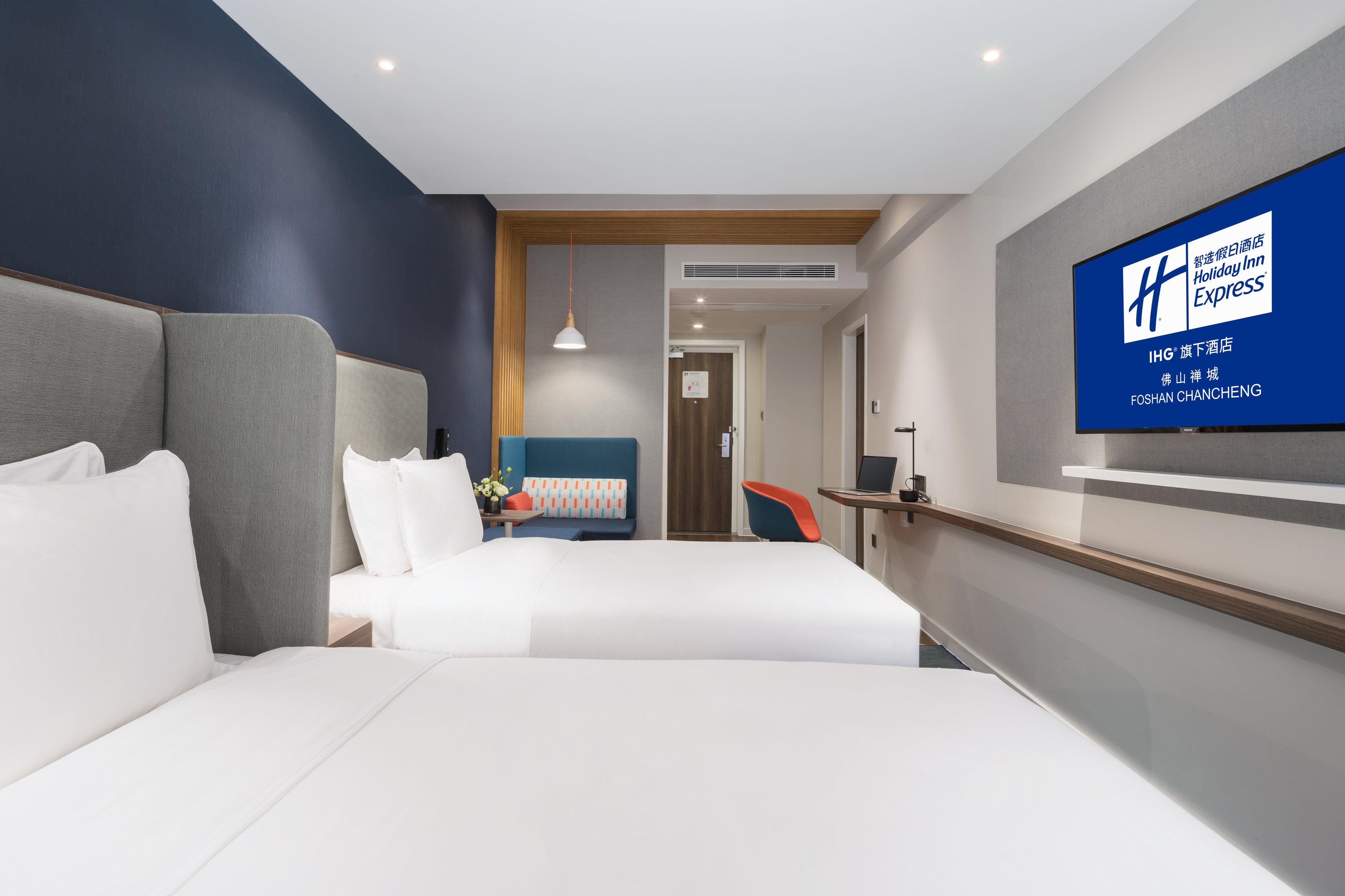 Holiday Inn Express Foshan Chancheng By Ihg Exteriör bild