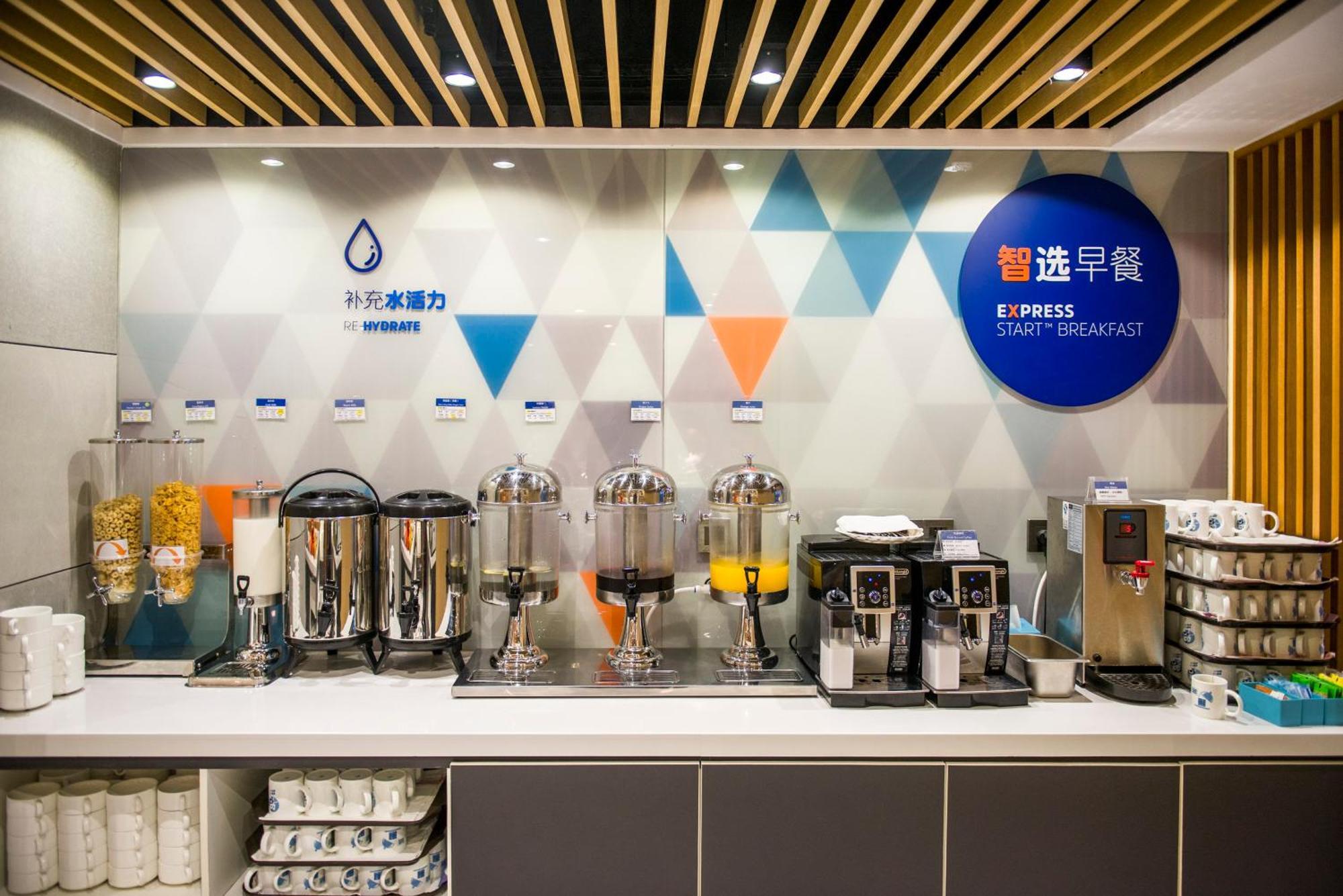 Holiday Inn Express Foshan Chancheng By Ihg Exteriör bild
